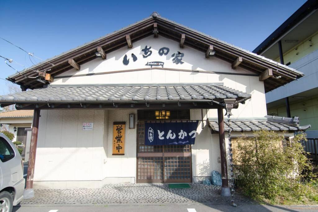 Tood一宮 -B棟 Apartment Ichinomiya  Exterior foto